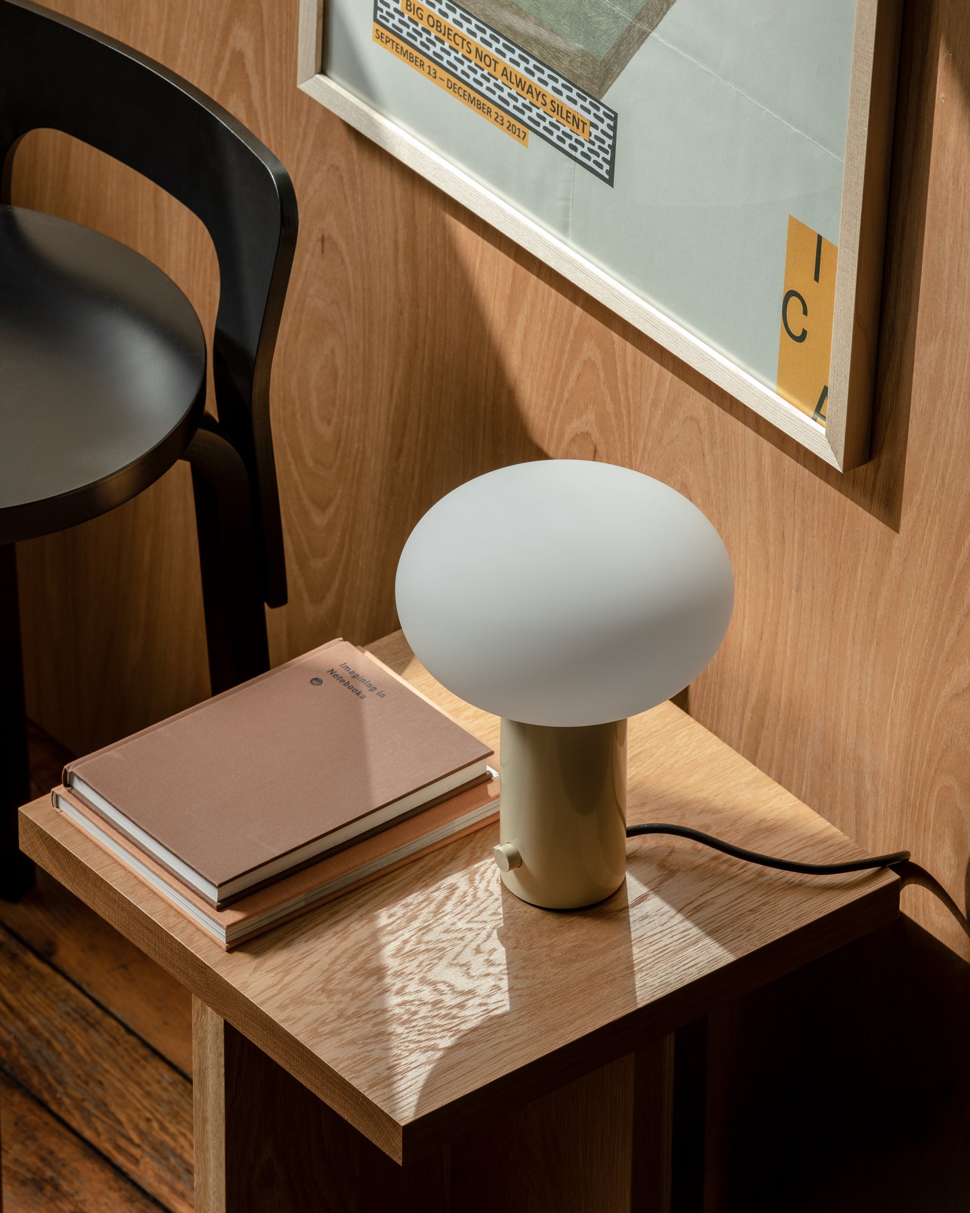 What Do Mushroom And Table Lamp Have in Common: Surprising Link Revealed